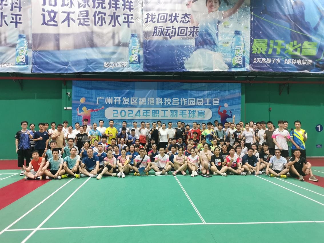 羽球赛场，真正力量