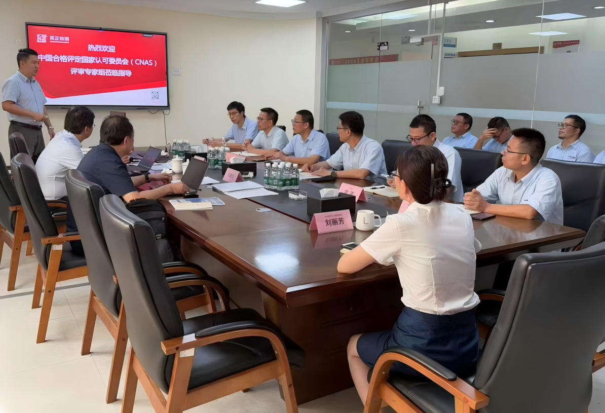 20251112-2.png 20251112-2.png